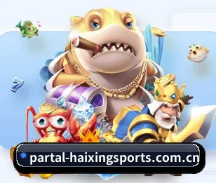 海星体育官网围绕看球场景设计的核心服务